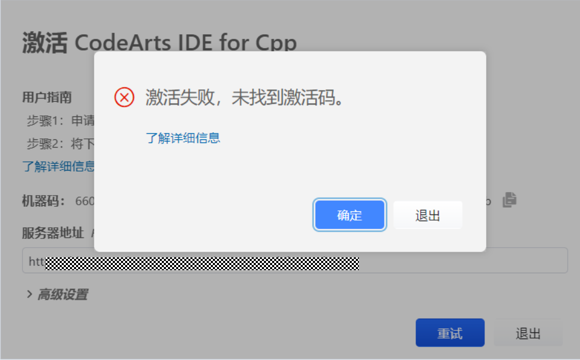 云服务帮助中心